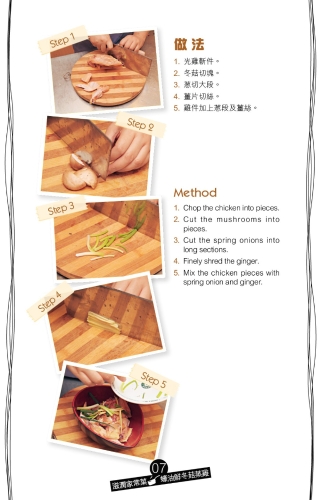 fa5_180911_p05_083 fa5_180911_p05_083