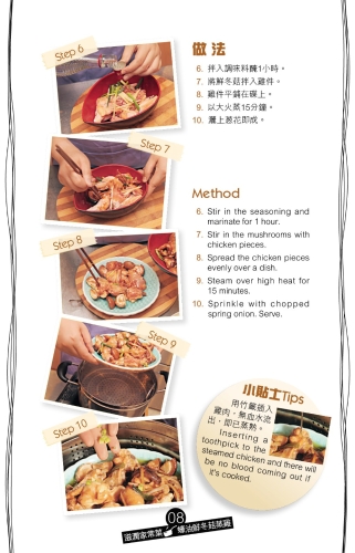 fa5_180911_p05_084 fa5_180911_p05_084