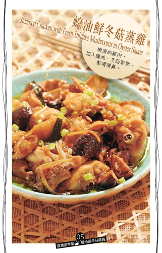 fa5_180911_p05_08 (1) fa5_180911_p05_08 (1)