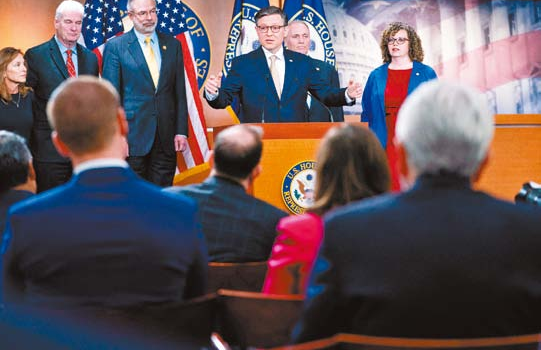 众议院共和党人宣布的减税案内容 众议院共和党人宣布的减税案内容