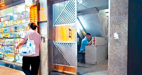 大多单幢式大厦聘请高龄保安员,面对劳保费用高昂的难题,甚至遭保险公司拒保。 大多单幢式大厦聘请高龄保安员,面对劳保费用高昂的难题,甚至遭保险公司拒保。