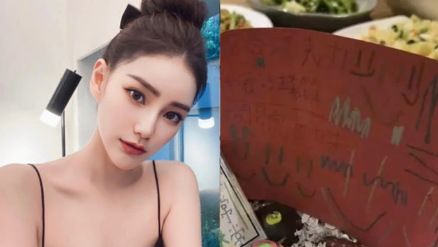 汪小菲和Mandy一家人相处融洽。 汪小菲和Mandy一家人相处融洽。