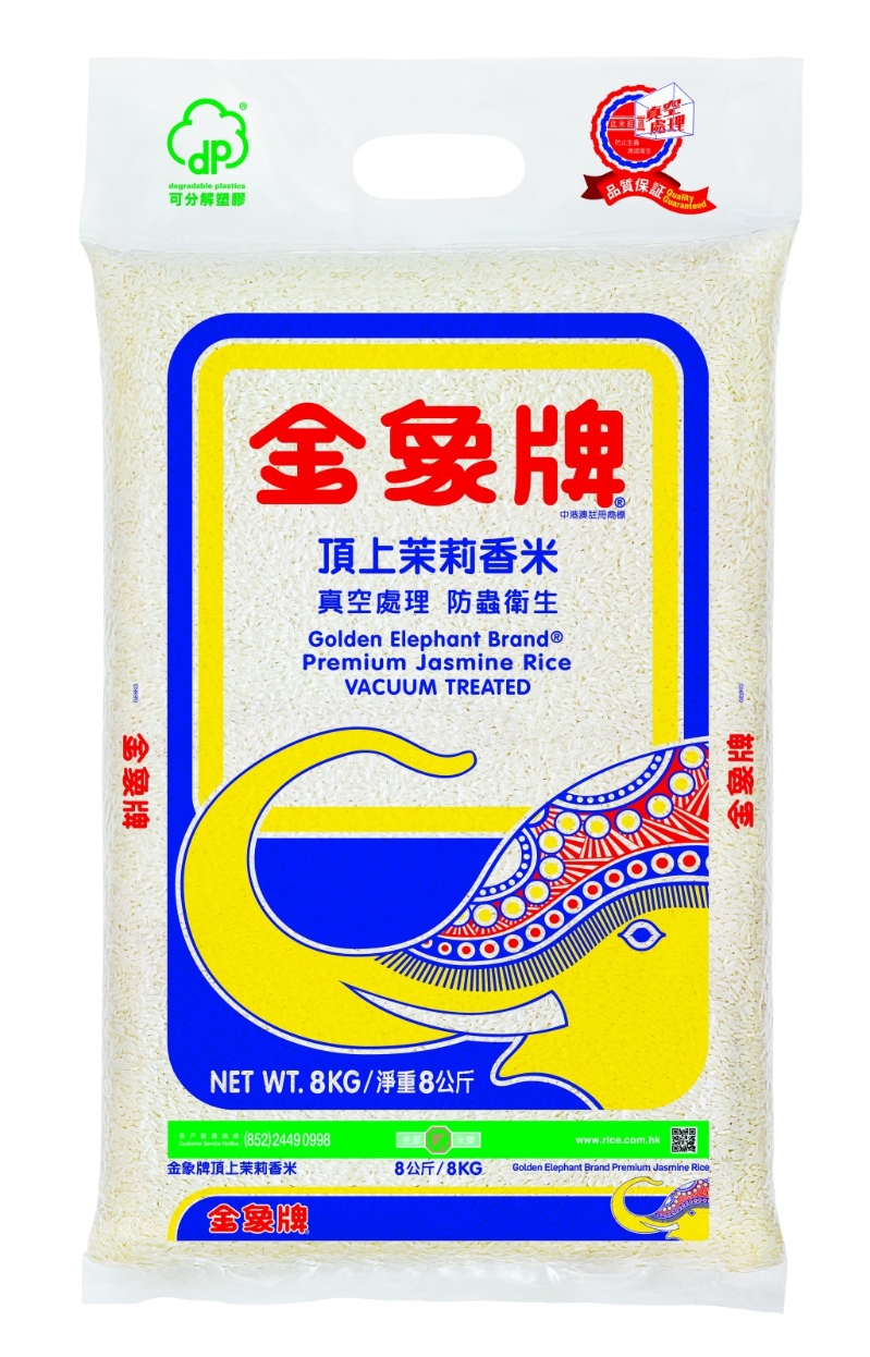 金象牌顶上茉莉香米 8 公斤 $129/包 优惠价 $91.9/包 金象牌顶上茉莉香米 8 公斤 $129/包 优惠价 $91.9/包