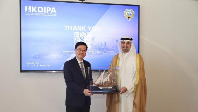 李家超访中东 李家超访中东