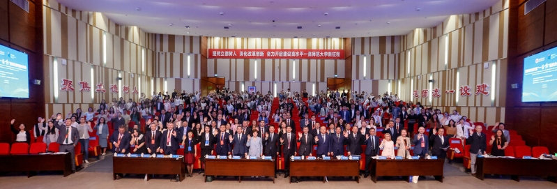 香港教育大学与新疆师范大学联合主办“国际中文教育暨一带一路教育合作专题研讨会”合照 香港教育大学与新疆师范大学联合主办“国际中文教育暨一带一路教育合作专题研讨会”合照