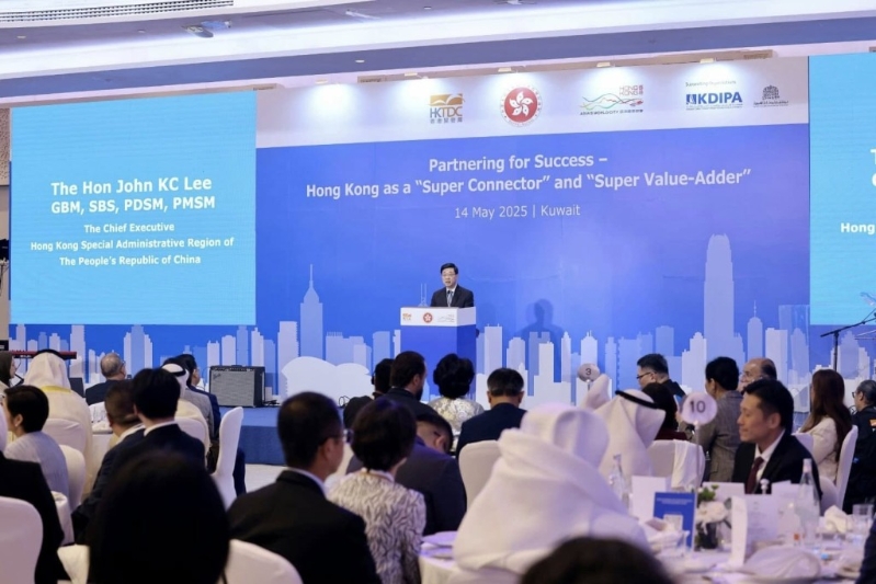李家超出席了由特區政府和香港貿發局主辦、科威特直接投資促進局和科威特工商協會協辦的高層商務午宴。李家超FB圖片