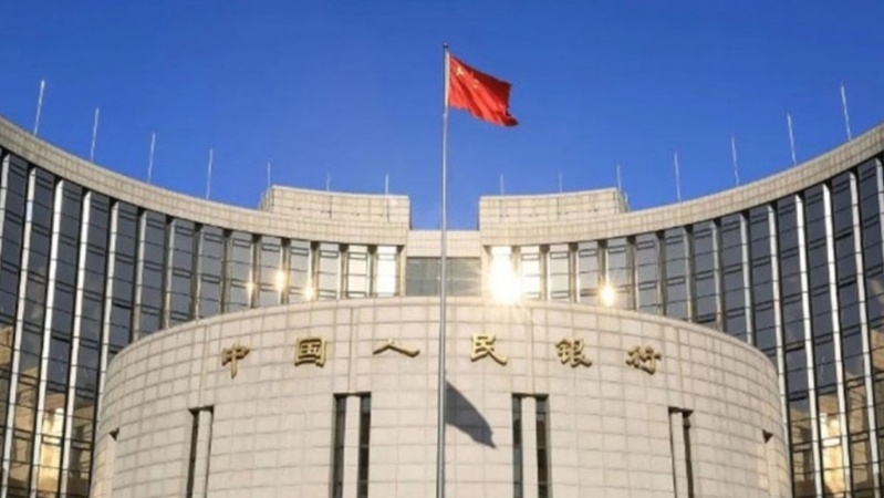 中国人民银行.jpg 中国人民银行.jpg