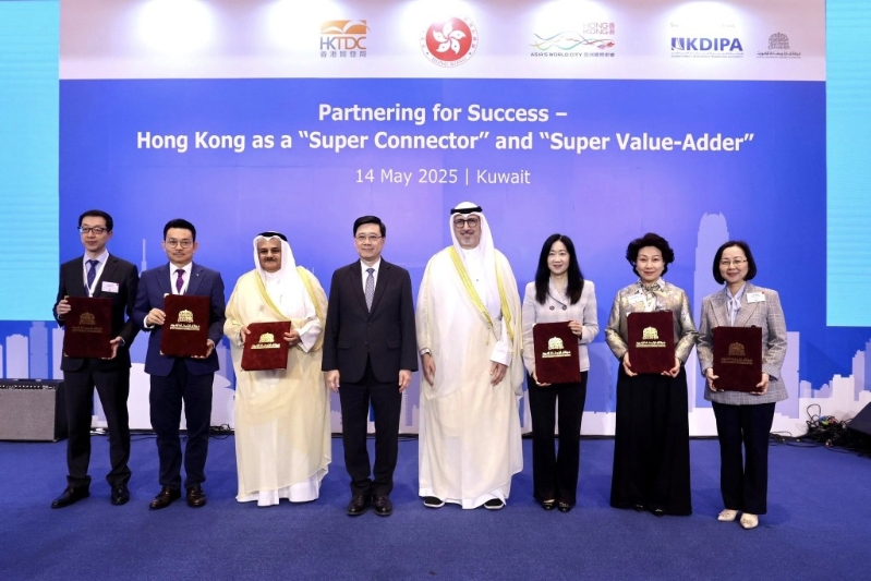 香港与科威特合共签署24项合作备忘录和合作协议。李家超FB图片 香港与科威特合共签署24项合作备忘录和合作协议。李家超FB图片