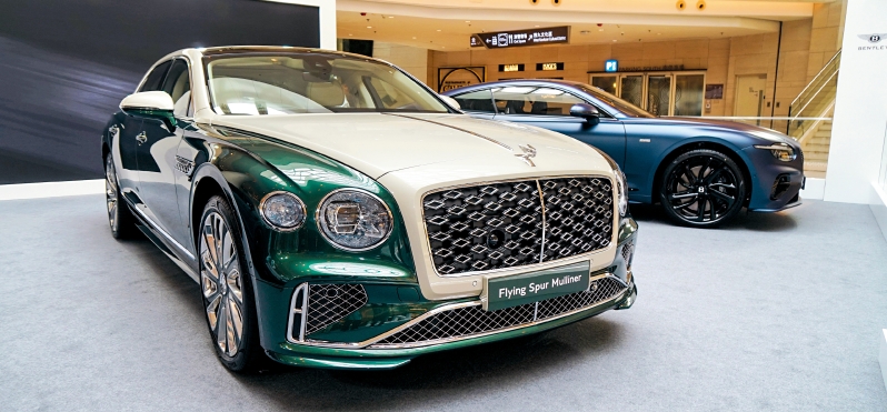 Fea030p01150525_fmt Fea030p01150525_fmt