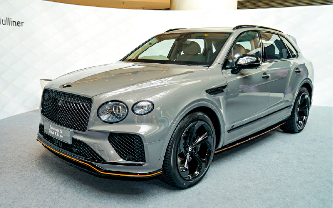 Fea030p08150525_fmt Fea030p08150525_fmt