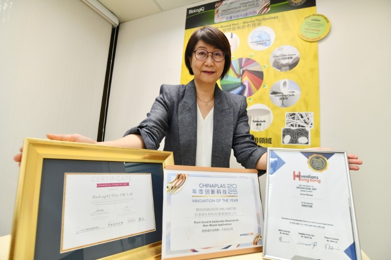 董事总经理李蕙苓接受本报访问时表示,公司专注“源头减塑”理念,直接从源头减少塑料使用,创造可持续的塑料替代品,为品牌和消费者提供创新的植物基解决方案。 董事总经理李蕙苓接受本报访问时表示,公司专注“源头减塑”理念,直接从源头减少塑料使用,创造可持续的塑料替代品,为品牌和消费者提供创新的植物基解决方案。