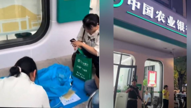 湖南有重病老妇被取钱医病,死在银行门前。 湖南有重病老妇被取钱医病,死在银行门前。