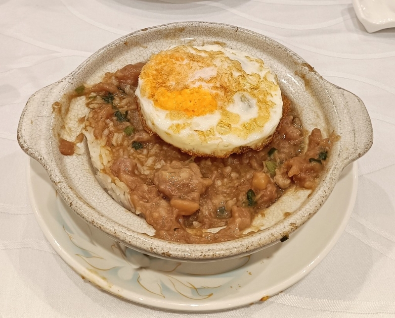 早茶时间原煲蒸饭仅$19.8。 早茶时间原煲蒸饭仅$19.8。