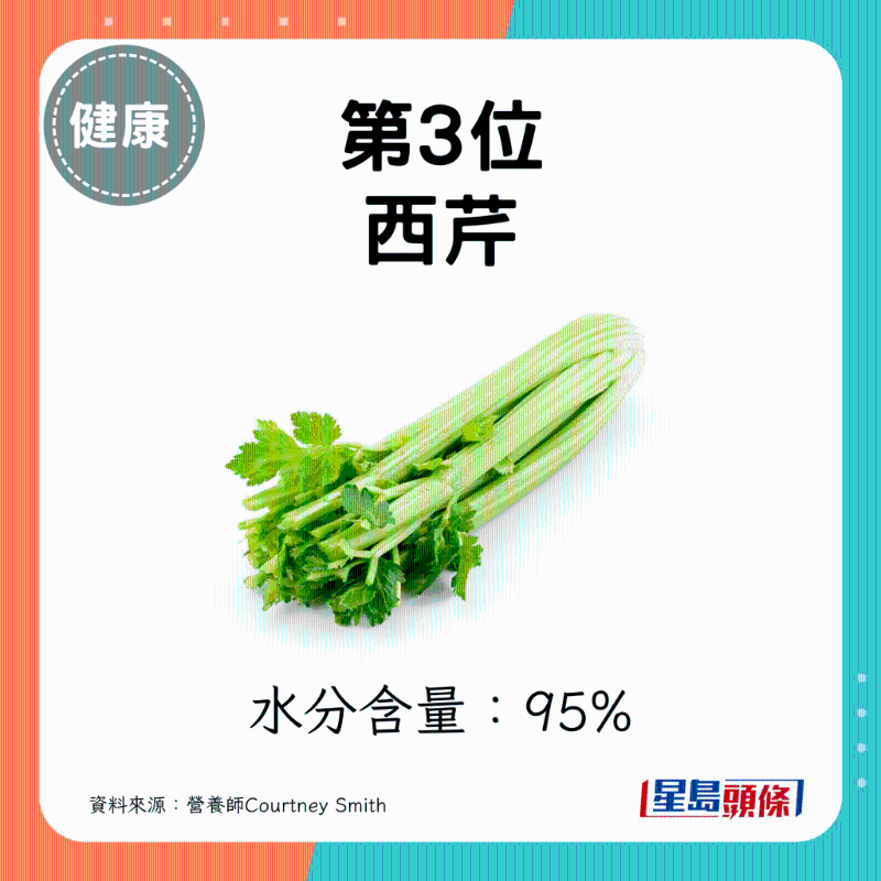 FRUIT_B01_27_ FRUIT_B01_27_