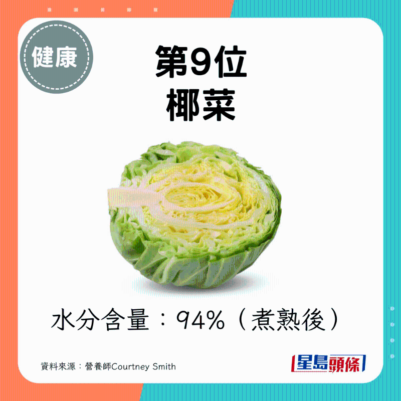 FRUIT_B01_13_ FRUIT_B01_13_