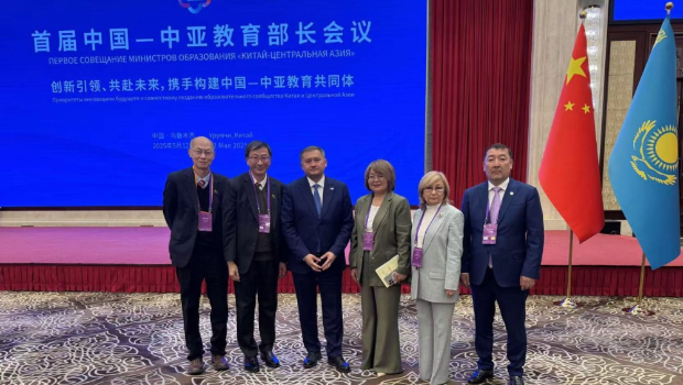 会议聚集6个中亚国家的教育部门官员。 教大提供 会议聚集6个中亚国家的教育部门官员。 教大提供