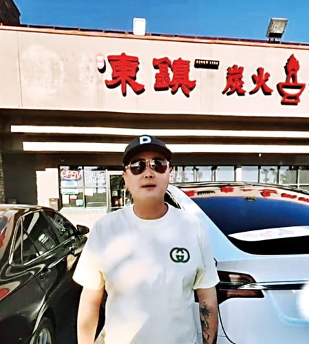 洛杉矶东镇老火锅的创始人Sam。 受访者提供 洛杉矶东镇老火锅的创始人Sam。 受访者提供