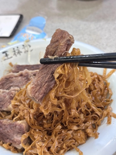 ▲王林记潮州鱼蛋粉面。小红书@Nite Nite Wen ▲王林记潮州鱼蛋粉面。小红书@Nite Nite Wen