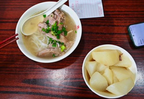 ▲华姐清汤腩 - 2024 大众点评必吃榜。钟健华摄。 ▲华姐清汤腩 - 2024 大众点评必吃榜。钟健华摄。