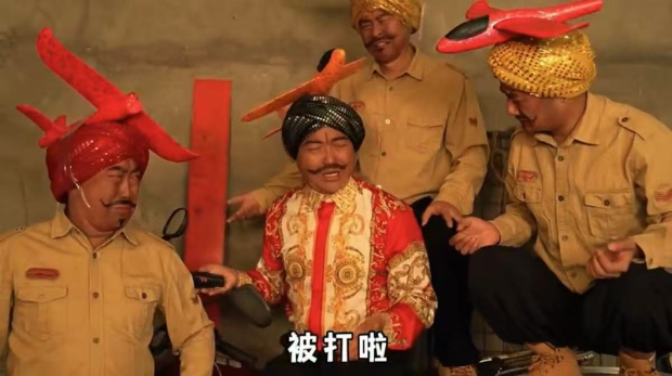 内地网红改编印度神曲“刚买的飞机被打啦”。 内地网红改编印度神曲“刚买的飞机被打啦”。