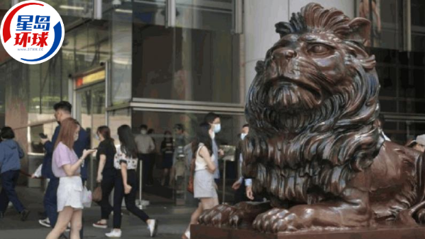 汇丰One首季Z世代新客增一倍 汇丰One首季Z世代新客增一倍