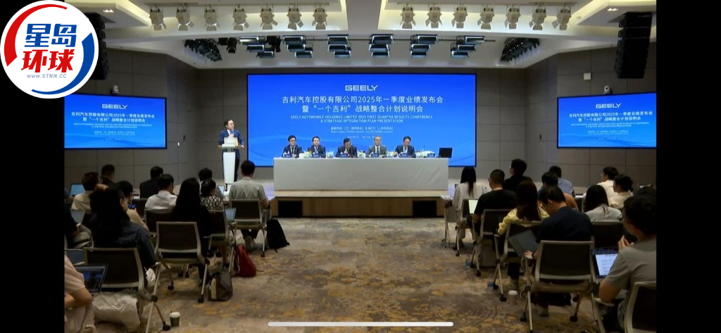 吉利汽车行政总裁桂生悦表示与极氪合并 吉利汽车行政总裁桂生悦表示与极氪合并