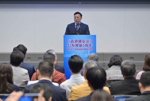 张国钧发表专题演讲。政府新闻处 张国钧发表专题演讲。政府新闻处