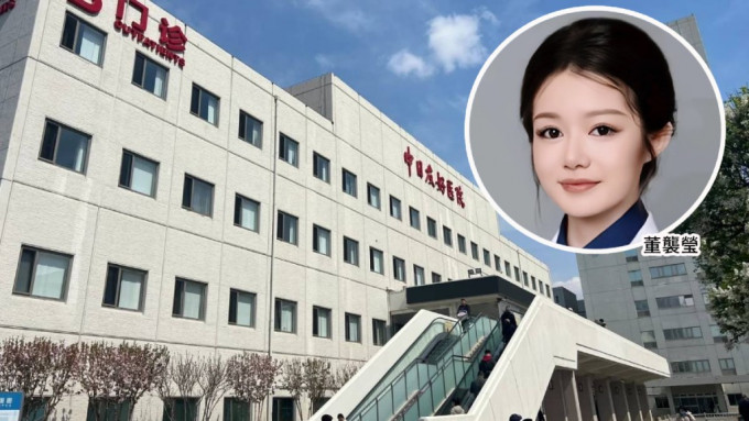 中日友好医院一男劈腿四女 中日友好医院一男劈腿四女