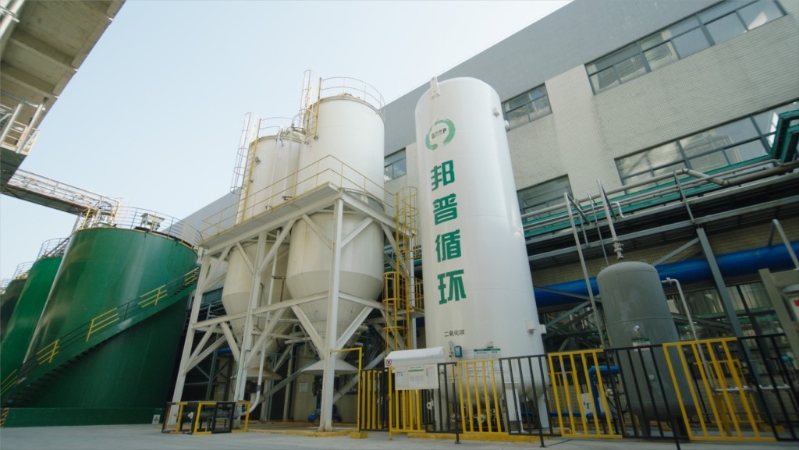 邦普循环于2005年创建,为广东佛山一间废旧电池循环利用企业。 邦普循环于2005年创建,为广东佛山一间废旧电池循环利用企业。