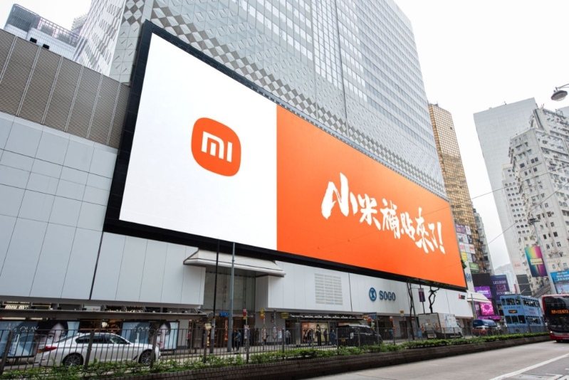 小米香港推“全场智能家电补贴计划”优惠,全场300件智能家电减高达48%。 小米香港推“全场智能家电补贴计划”优惠,全场300件智能家电减高达48%。