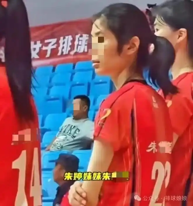 中国女排前队长朱婷妹妹被保送浙大。 中国女排前队长朱婷妹妹被保送浙大。