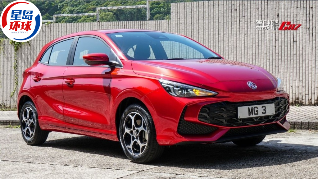 国产上汽MG 3 MT棍波版掀背小车试驾 国产上汽MG 3 MT棍波版掀背小车试驾
