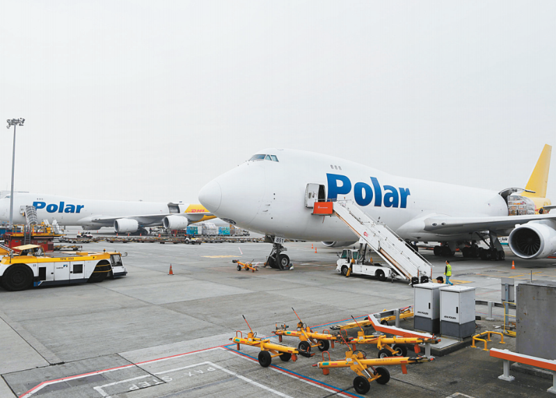 极地航空大型国际航运欺诈案,在逃华裔嫌被捕获刑2年。 极地航空大型国际航运欺诈案,在逃华裔嫌被捕获刑2年。