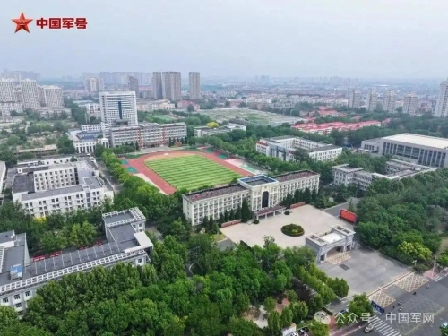 联勤保障部队工程大学 联勤保障部队工程大学