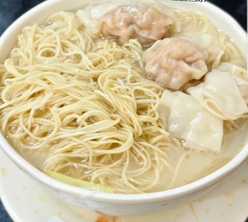 应记面家 应记面家