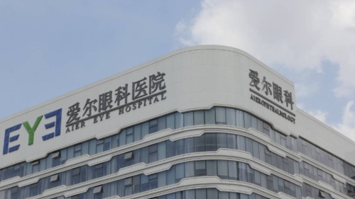 爱尔眼科 爱尔眼科