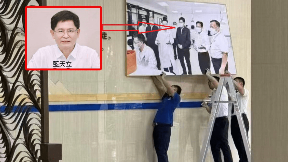 蓝天立照片即丢垃圾桶.png 蓝天立照片即丢垃圾桶.png