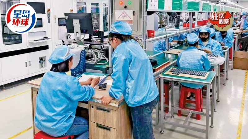 美国暂缓征收对等关税,越南的中资电子厂近日开足马力生产。 受访者供图 美国暂缓征收对等关税,越南的中资电子厂近日开足马力生产。 受访者供图