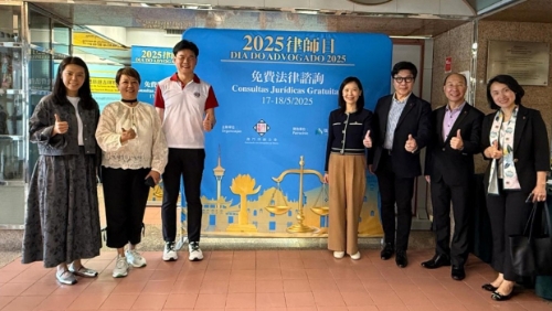香港律师会出席2025澳门律师日 香港律师会出席2025澳门律师日