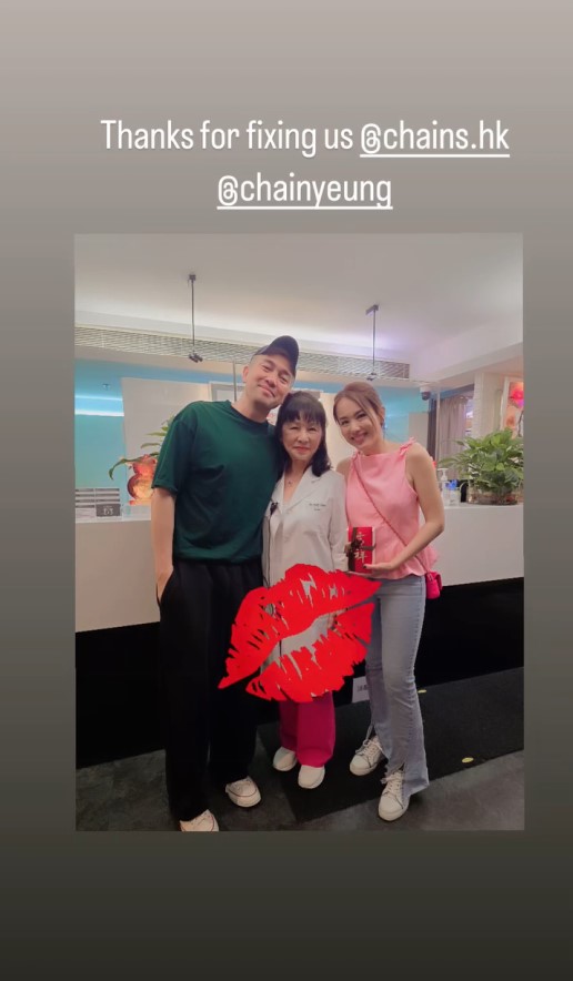 杨洛婷和老公Tim齐齐到医疗中心。 杨洛婷和老公Tim齐齐到医疗中心。