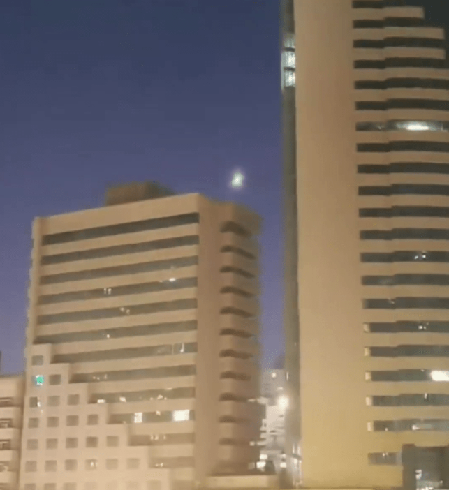 不明飞行物 不明飞行物