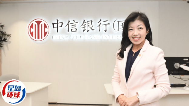 袁妙龄表示,财管业务是信银国际零售银行发展重点之一。 袁妙龄表示,财管业务是信银国际零售银行发展重点之一。