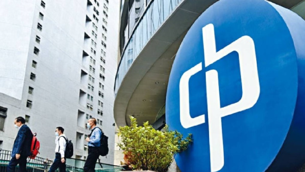 中电首季在港售电量跌2.6% 中电首季在港售电量跌2.6%