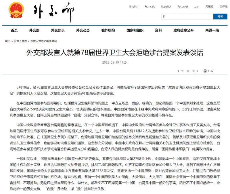 fc20bf99-ed43-4b7e-803c-1f52d5f88f0a fc20bf99-ed43-4b7e-803c-1f52d5f88f0a