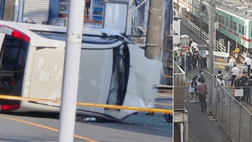 日本再有车撞学生群 日本再有车撞学生群