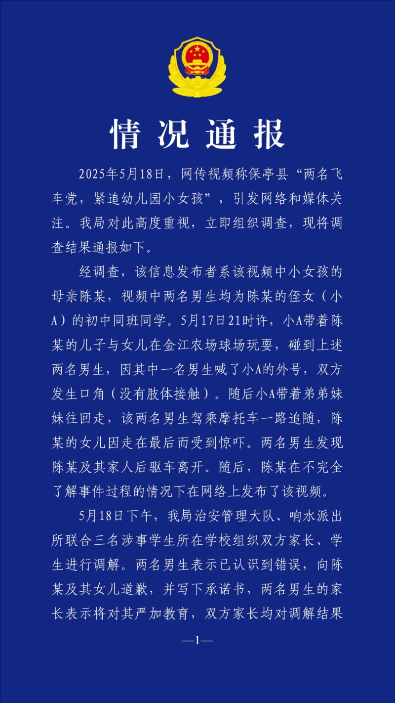 00732WFHgy1i1kiq1cr57j31o02yo4qg 00732WFHgy1i1kiq1cr57j31o02yo4qg