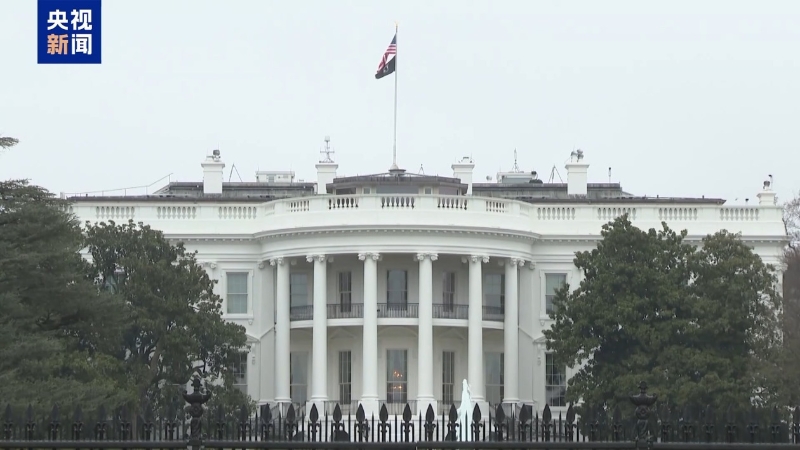 白宫 白宫