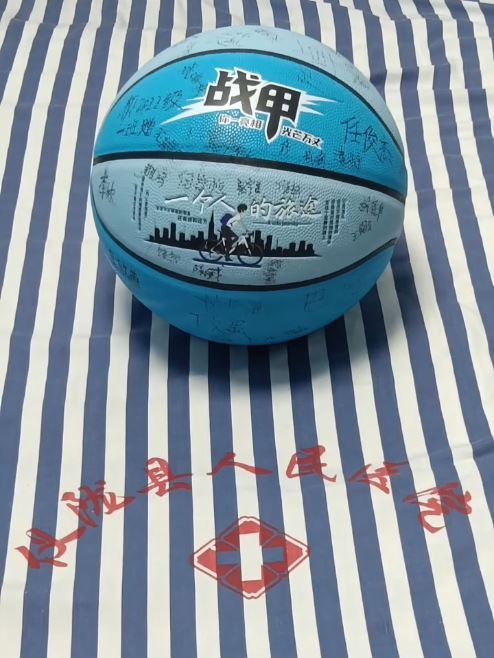 同学不断慰问鼓励任俊杰 同学不断慰问鼓励任俊杰