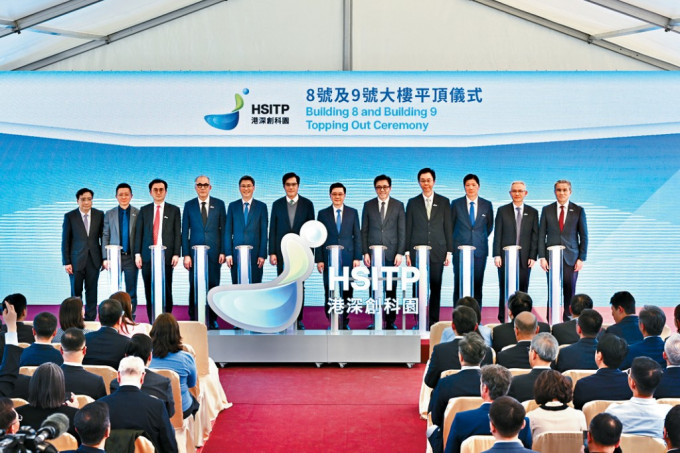 港深创新及科技园将于下半年迎来首批进驻创科企业。 港深创新及科技园将于下半年迎来首批进驻创科企业。