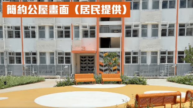 有居民大赞搬进攸壆路项目后,生活大有改善 有居民大赞搬进攸壆路项目后,生活大有改善